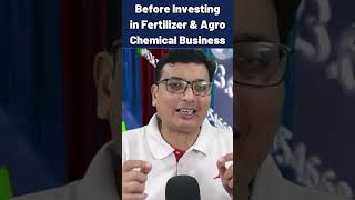 Check this video Before Investing in Fertilizer amp Agro Chemical Business fertilizer agrochemicals [upl. by Ayirp]