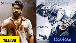 Game Changer  Trailer Review  Star Cast  Ram Charan  Release date  2024 [upl. by Ibrek413]