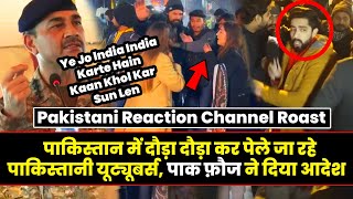 Pakistani YouTubers Ke Bure Din Shuru  Pakistani Reaction Channel Roast  Pak Funny Roast  Twibro [upl. by Dnalerb]