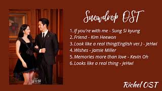 SNOWDROP 설강화 OST Piano Cover ALBUM [upl. by Ettennal456]