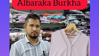 Albaraka Burkha For online orders ph7845580066 [upl. by Ardnala133]