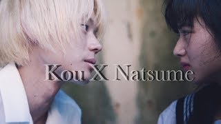 kou x natsume  Numb [upl. by Azral699]