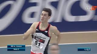 800 Metri Uomini Simone Barontini  3° Serie Atletica TV  Campionati Italiani Assoluti 2019 [upl. by Natsreik]