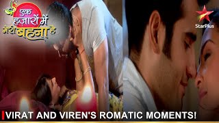 Ek Hazaaron Mein Meri Behna Hai  एक हज़ारों में मेरी बहना है  Virat and Maanvis romatic moments [upl. by Katha]