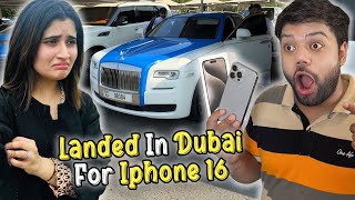 Landed In Dubai To Buy Iphone 16 🥳  Luxury Car Ke Sath Welcome Kiya 😍  Aroob Ko Nahi Le Kar Gaye 🤣 [upl. by Currey]