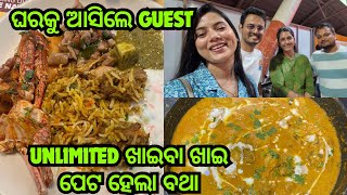 GUEST ମାନଂକ ପାଇଁ କଲି SPECIAL NONVEG PLATTER [upl. by Marylee]