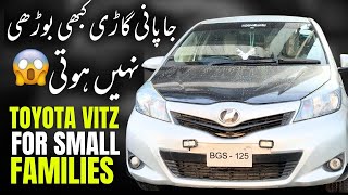 2012 Toyota Vitz Review by Car Mate PK  FOR SALE ✅ [upl. by Davide885]