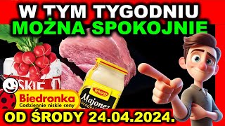 𝐁𝐈𝐄𝐃𝐑𝐎𝐍𝐊𝐀 🐞 Gazetka Promocyjna od Środy 24042024  Pełna oferta promocyjna [upl. by Adaline]