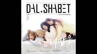 HD AUDIO Dalshabet달샤벳  너 같은Someone Like U [upl. by Moody459]