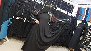 Abaya Designs 46  Abayas Designs Collection  Dubai Collection  Arabic Hijab Burka Fashion [upl. by Aretak]