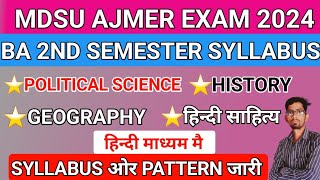 MDSU AJMER EXAM 2024BA 2ND SEMESTER SYLLABUS amp PATTERN 2024HindiPolitical History Syllabus 2024 [upl. by Senior]