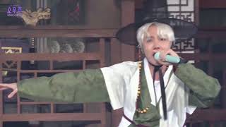 BTS DAECHWITA LIVE PERFORMANCE AT BTS FESTA 2021 [upl. by Isahella]