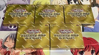 Opening Five Maximum Gold El Dorado Yugioh Mini Boxes TCG [upl. by Hoffman]