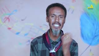 NEW ERITREAN HYESA KORCHACH ESHISH BY AMANUIEL BERHE 2024 ህየሳ ደርፊ ቆርጫጭ ዕሽሽ ብ ኣማኑኤል በርሀ [upl. by Richma]