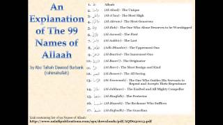 An Explanation of the 99 Names of Allaah by Abu Talhah Dawood Burbank rahimahullah [upl. by Ayaet]