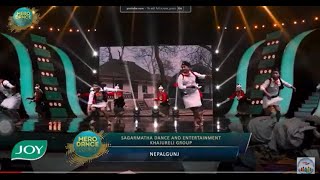 Surkheti Jhhaure  Mero Dance Universe Season 1 [upl. by Ahsimik]