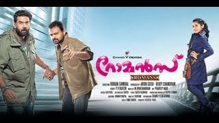 Romans new malayalam movie clips [upl. by Yesnel515]