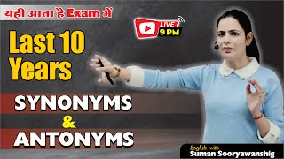 SSC All Exams Top 50 Previous Year Antonyms And Synonyms By Shanu Sir [upl. by Nonad683]