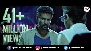 quotABCD original Dance with real music of Prabhu Deva  GK CREATION [upl. by Aihsenat]