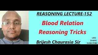 blood relation reasoning tricksblood relation reasoningblood relation tricksby brijesh sir [upl. by Icart]