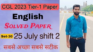 25 July shift 2 english solution by Bablu Soni  SSC CGL CHSL CPO MTS STENO  CGL 2024 CHSL 2024 [upl. by Lisbeth227]