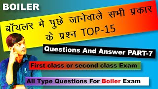 Boiler Questions and Answer Part7 [upl. by Ahsial]