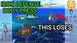 Bastiodon Bodied This Opponent Pokemon Showdown Random Battles High Ladder [upl. by Busch872]