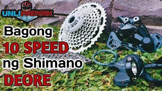 THE NEW SHIMANO DEORE 10SPEED  M4100 REVIEW amp UNBOXING  UNLI PADYAK [upl. by Ned]