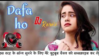 Dafa ho dj remix song  punjabi song  Tiktok viral song  Punjabi dj remix  jk love music [upl. by Eiralav]