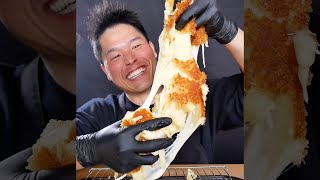 ASMR  Giant Mozzarella Cheese  MUKBANG  COOKING [upl. by Centonze475]