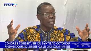 CONGRÈS CONSTITUTIF DU SYNTISAD COTONOU [upl. by Secilu512]