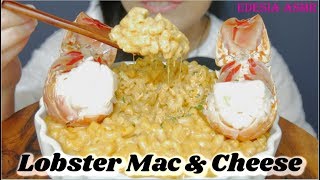 ASMR Best Creamy Mac And Cheese Mukbang Compilation No Talking Satisfying Big Bites [upl. by Oivalf974]