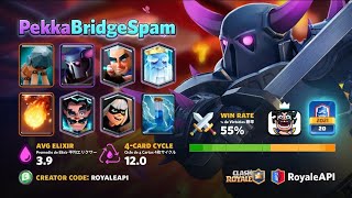 Pekka Bridge Spam VS Hard Matchups 💥 [upl. by Boy]