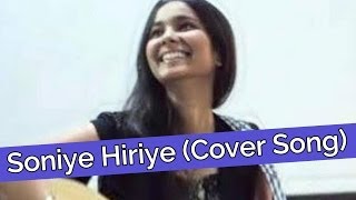 Soniye Hiriye Cover Song  Shraddha Sharma Official [upl. by Oskar]