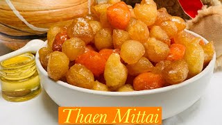 Thaen Mittai recipe Thaen nilavu  Honey candy  Then mittai then unda  how to make thaen mittai [upl. by Neyr]