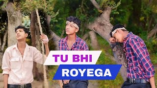 Tu Bhi Royega  Bhavin Sameeksha Vishal  Jyotica Tangri  Vivek Kar Kumaar  Zee Music Originals [upl. by Lounge804]