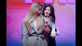 Lee Chaeyeon 이채연 amp Kim Min Joo 김민주 IZONE  I Love to be by Your Side [upl. by Boland]