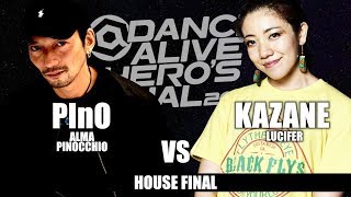 PInOALMA  PINOCCHIO vs KAZANELUCIFER HOUSE FINAL  DANCE ALIVE HEROS FINAL 2018 [upl. by Ahsinik]