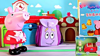 My Latest🥸 Cheapest Pippa🥳 pig toys Collection Pippa pig Magic💫 Bag Toy Set Pippa pig cartoon [upl. by Sammer]