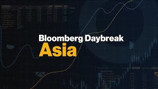 Bloomberg Daybreak Asia 12212023 [upl. by Ffilc665]