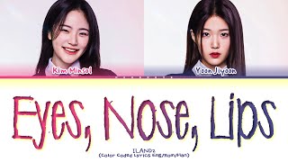 ILAND2 Vocal Unit Eyes Nose Lips by TAEYANG Lyrics Color Coded Lyrics [upl. by Celio]