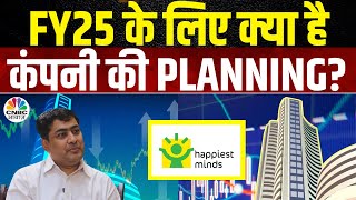 KYC में आज Happiest Minds के MD amp CFO वेंकटरमन नारायणन संग कंपनी की Growth Strategy पर चर्चा [upl. by Ylera969]