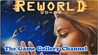 【ボードゲーム レビュー】「REWORLD リワールド」 惑星移住のためのパズルに挑む [upl. by Eimmis956]