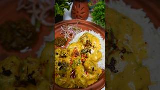 Kadhi Chawal ASMR shorts [upl. by Kramer]