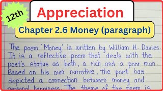 class 12 English Poem Appreciation  26 Money  class 12 hsc english  Poem Appreciation [upl. by Packston]