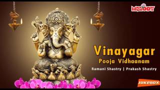 Vinayagar Pooja Vidhaanam  Vinayagar Chaturthi Poojai  விநாயகர் பூஜா விதானம்  Puja Vidhi [upl. by Edythe812]