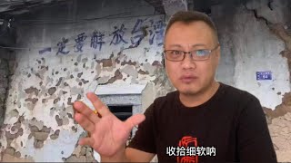 听说普京的团伙亲信们都开始外挪资金收拾细软，可别让他们跑了呀…… [upl. by Quintilla]