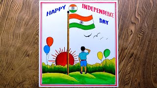 Independence day special drawing for competition [upl. by Maice990]