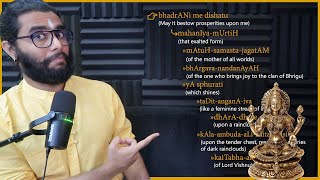 Learn Shloka 5 of Kanakadhara Stotram  Bhadram For goodfortune [upl. by Haral]