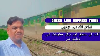 Green Line Express Train Business class Islamabad to karachi [upl. by Nerradal]